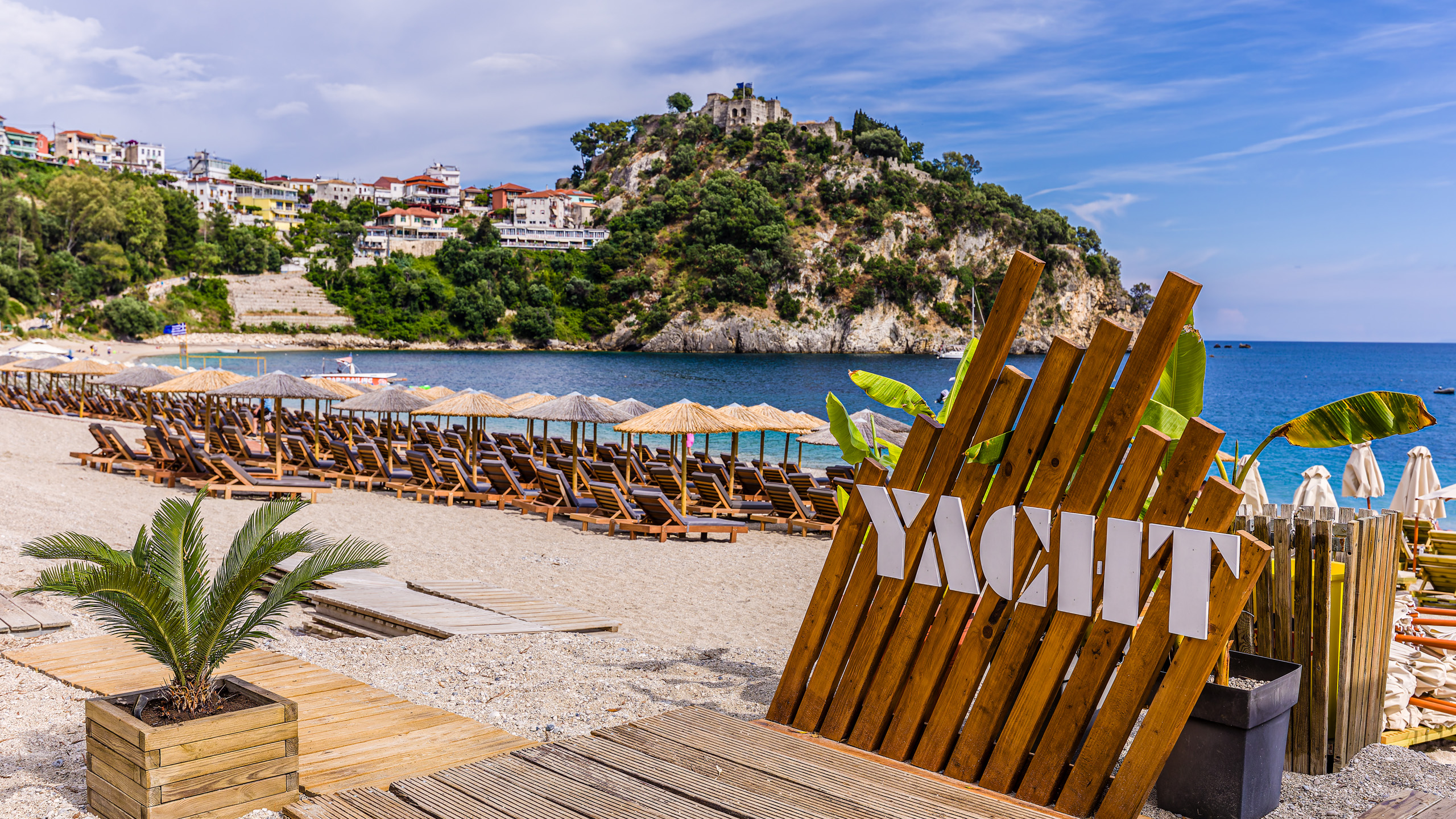 Segeltörn Korfu 2024